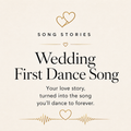Wedding First Dance